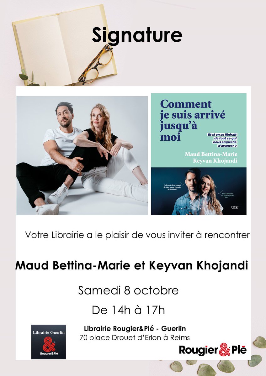 #Reims nous serons en dédicaces ce samedi 8 octobre avec <a href="/MaudBettinaM/">🎈Maud Bettina-Marie 🎈</a> à la librairie Guerlin !