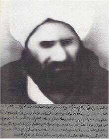 Ottoman Cricket Club tweet media