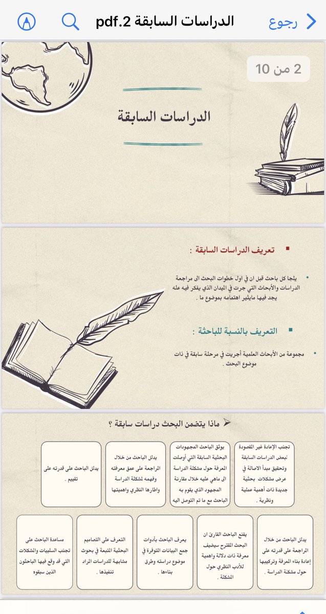 633Smoth's tweet photo. تسليم بنفس اليوم 💙🤍 https://t.co/au6GqFSKNa