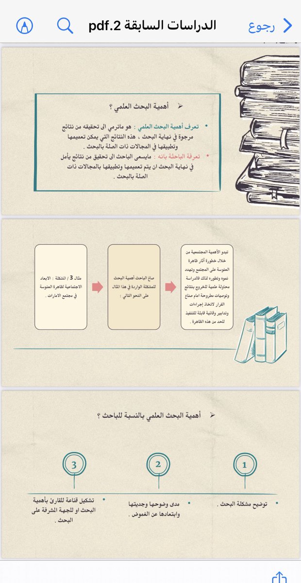 633Smoth's tweet photo. تسليم بنفس اليوم 💙🤍 https://t.co/au6GqFSKNa