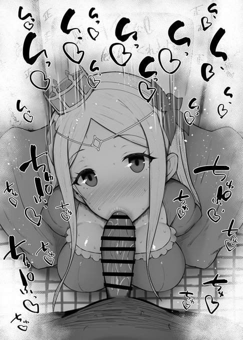 おはフェラ☀️オバロふぇらちお便女807号「ラナー」 