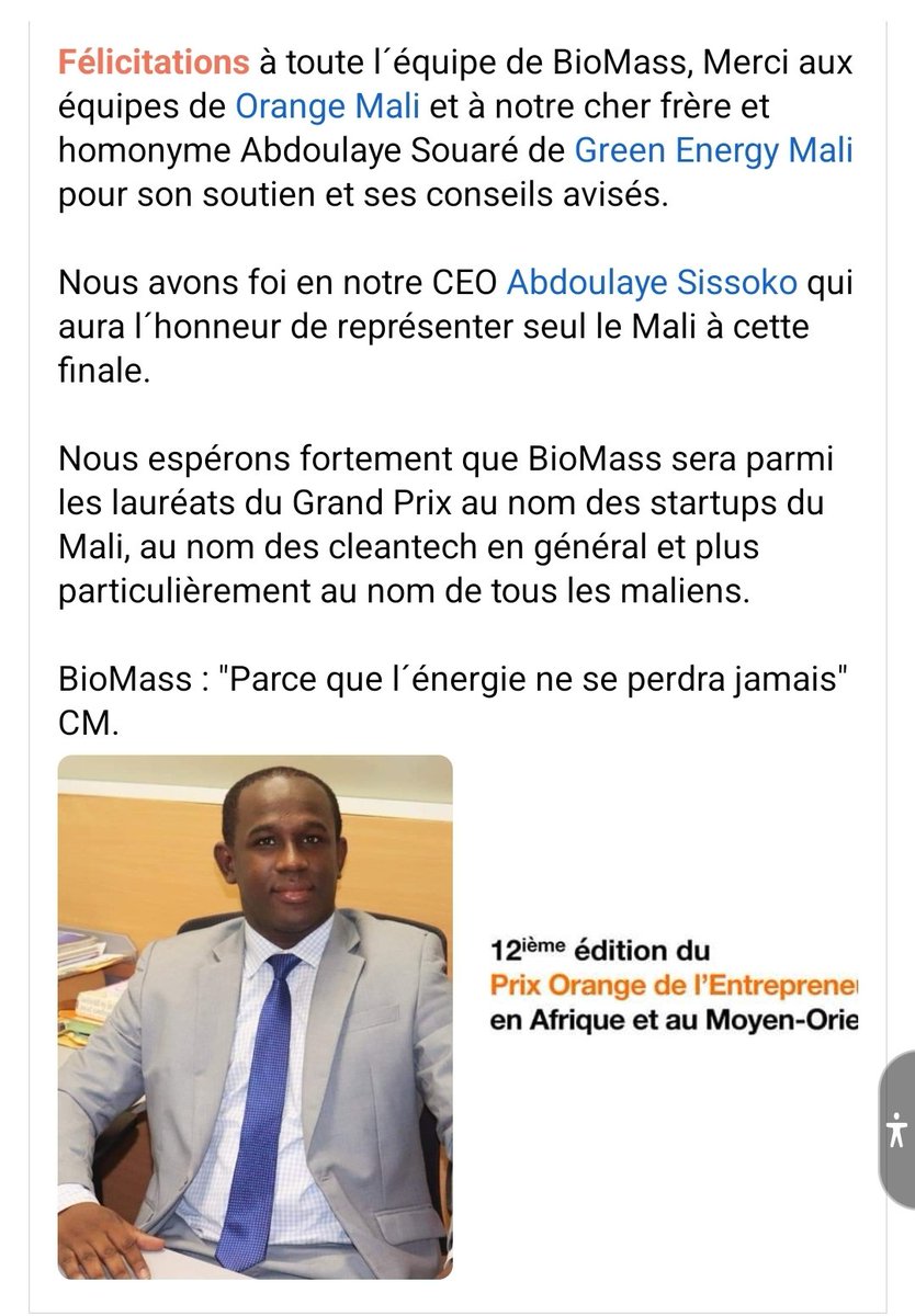 BioMass_GLC tweet media