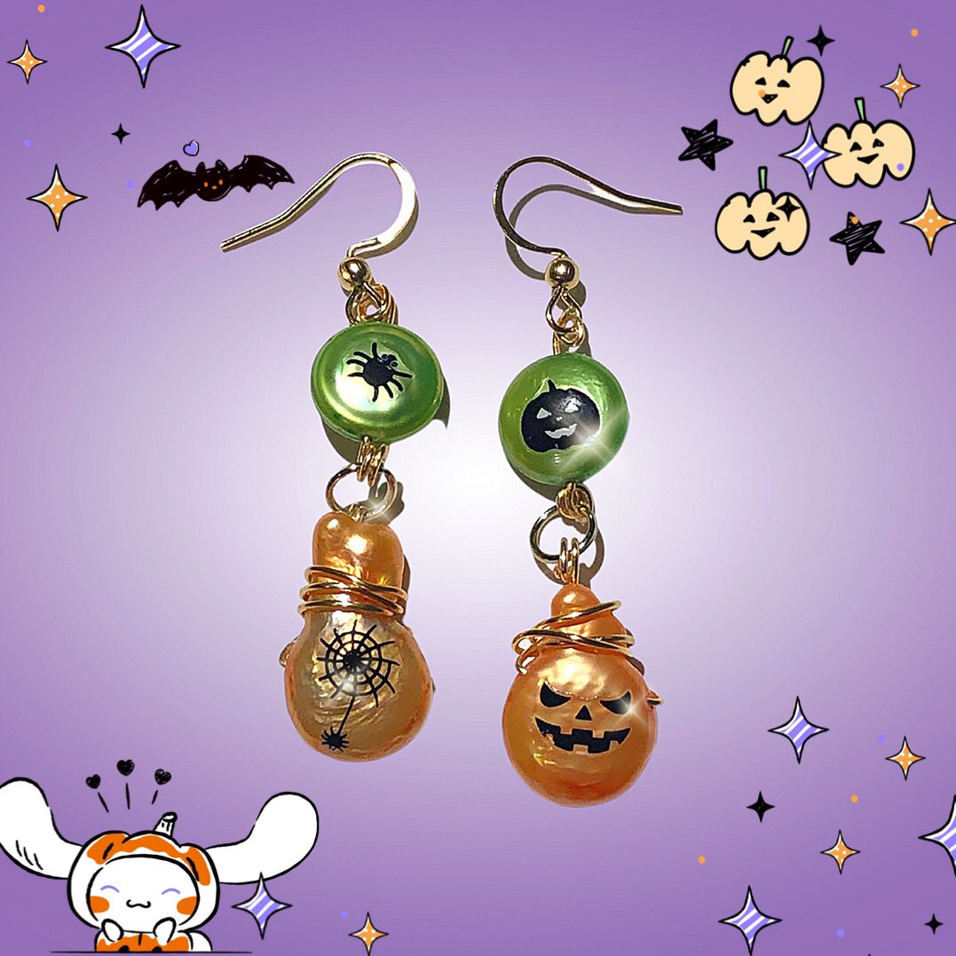 Lovefrogsstore's tweet photo. things r getting spooky around here.. 
spooky earring drop on 10/8!

#spookyearrings #handmadejewelry #halloweenjewelry #spooky🎃 https://t.co/EwG87Uvo8B