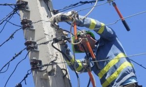 UJCdeCuba's tweet photo. Muy temprano este martes, tuvo lugar en la sede de la Organización Básica Eléctrica (OBE) #LaHabana, el acto de reconocimiento a las brigadas del sector eléctrico. #TodoJuntos #FuerzaCuba #Solidaridad @aylinalvarezG https://t.co/xG86w9OJnV