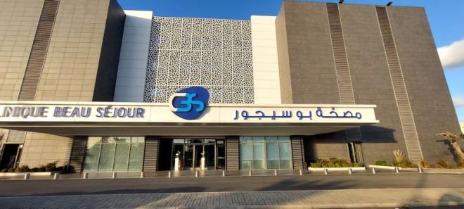 TapNewsAgency's tweet photo. #Tunisia: the largest multi-specialty medical centre in the southern suburbs of #Tunis, endowed with the latest medical & tech equipment & devices & with a capacity of 188 beds, 22 ICU beds & 12 operating rooms was inaugurated on Tuesday evening in #Megrine, #BenArous. #TAP_En https://t.co/PoIInv6blh