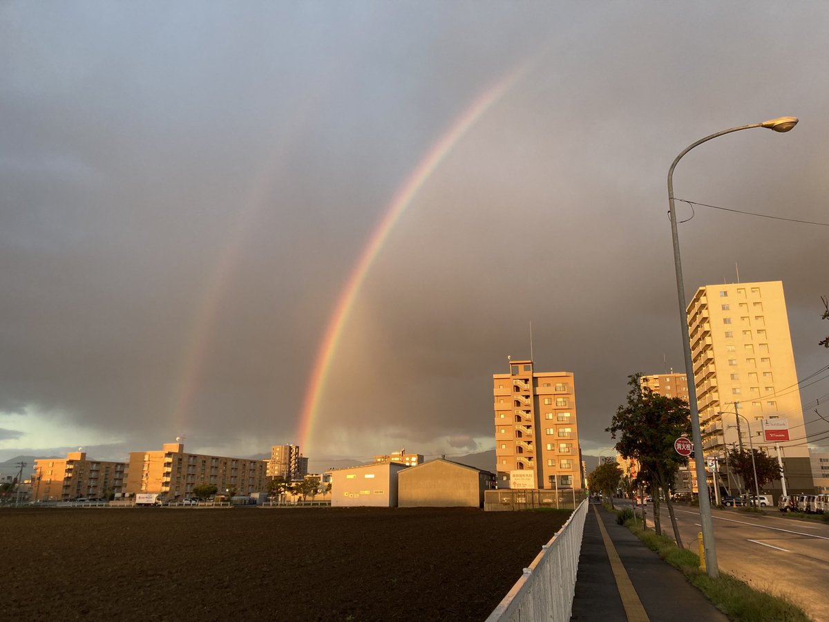 札幌市東区　虹🌈出てる
いい事ありそう。