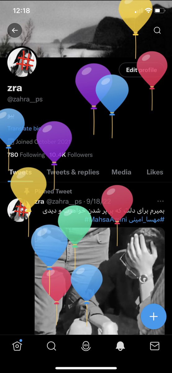 onlyzrraa's tweet photo. بیاید کادو برام #مهسا_امینی منشن کنید ببینم🫠❤️ https://t.co/QcKRT1greM