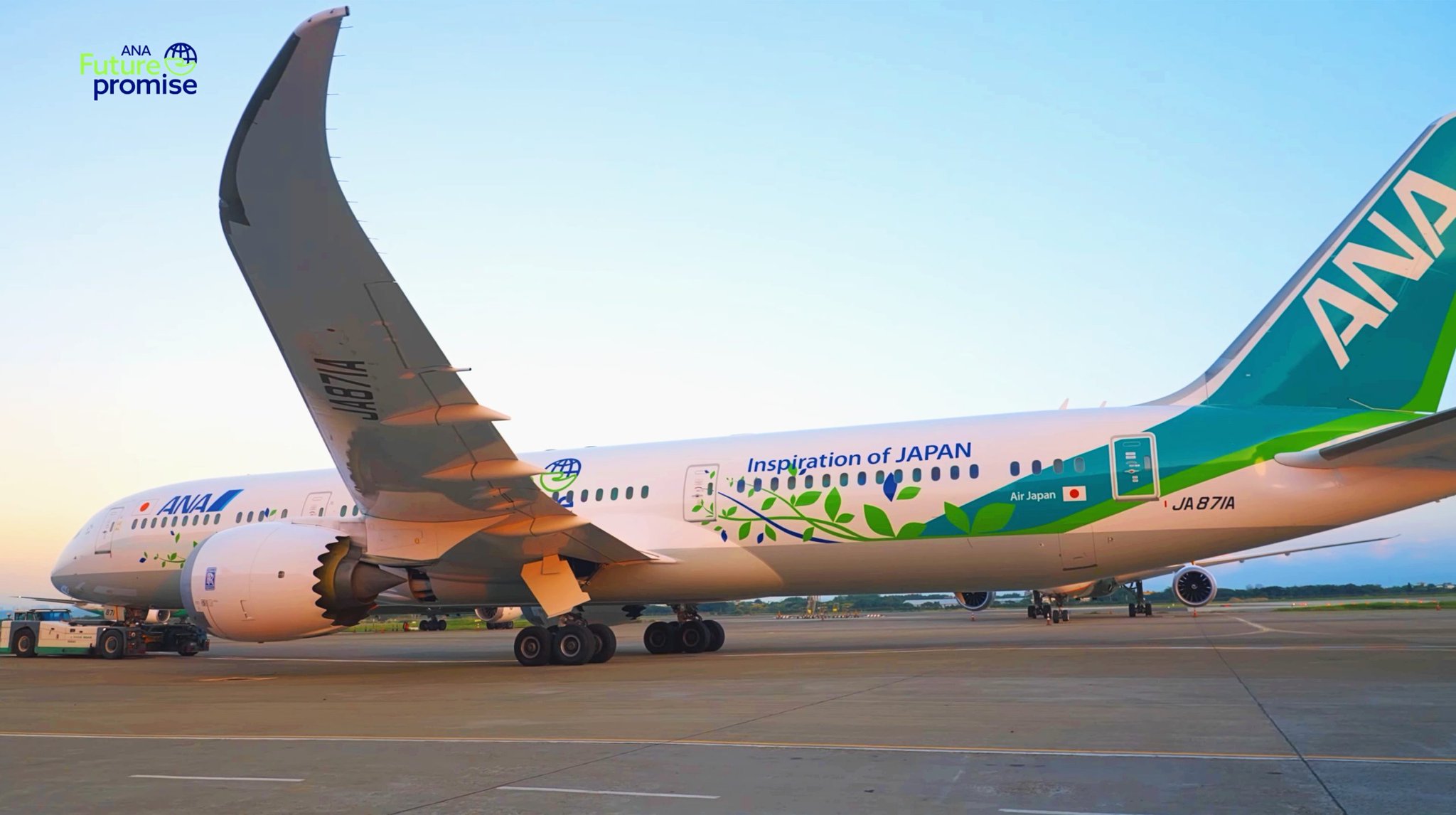 Airways Magazine on Twitter "ANA All Nippon Airways (NH) revealed the