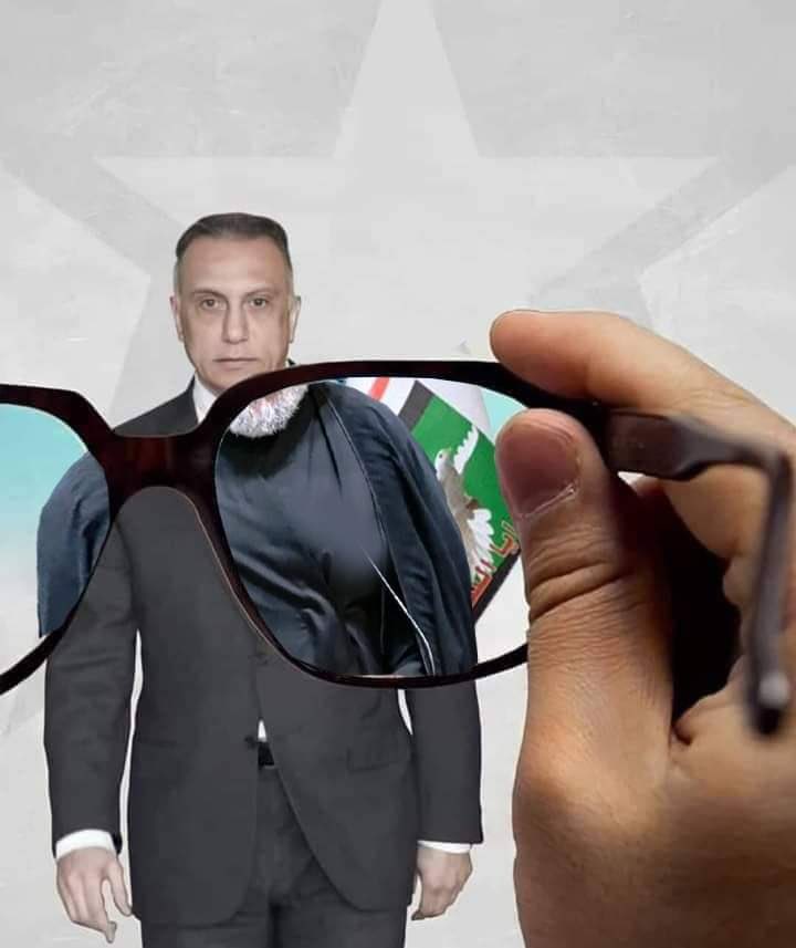 الوجه الحقيقي لأبن مشتت 

#الرابعة_ترجع_اقوى
#التيار_المقتدائي