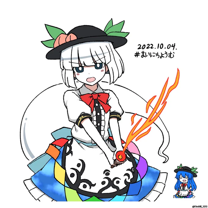 まいにちようむ#277天子の服を着た妖夢ちゃん#魂魄妖夢 #東方Project 