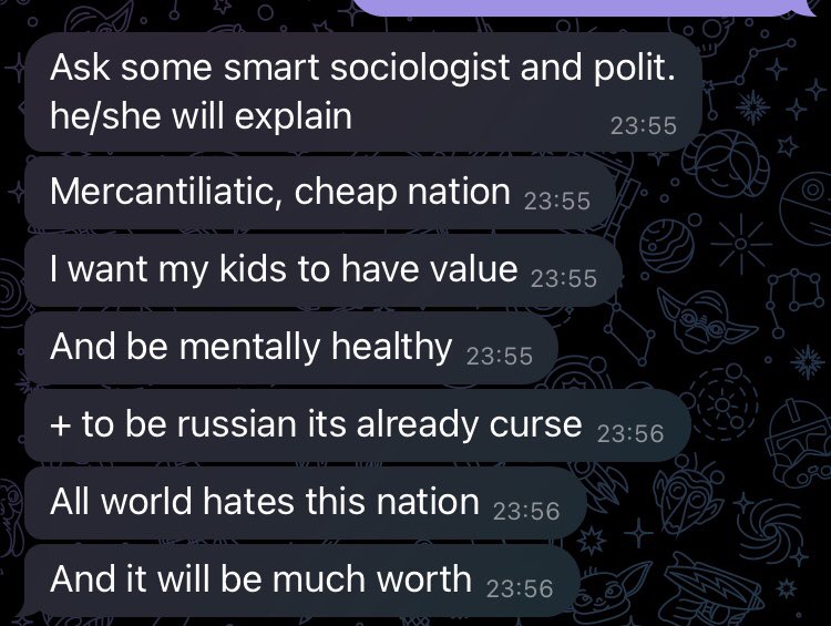 Оу, Лина! tweet media