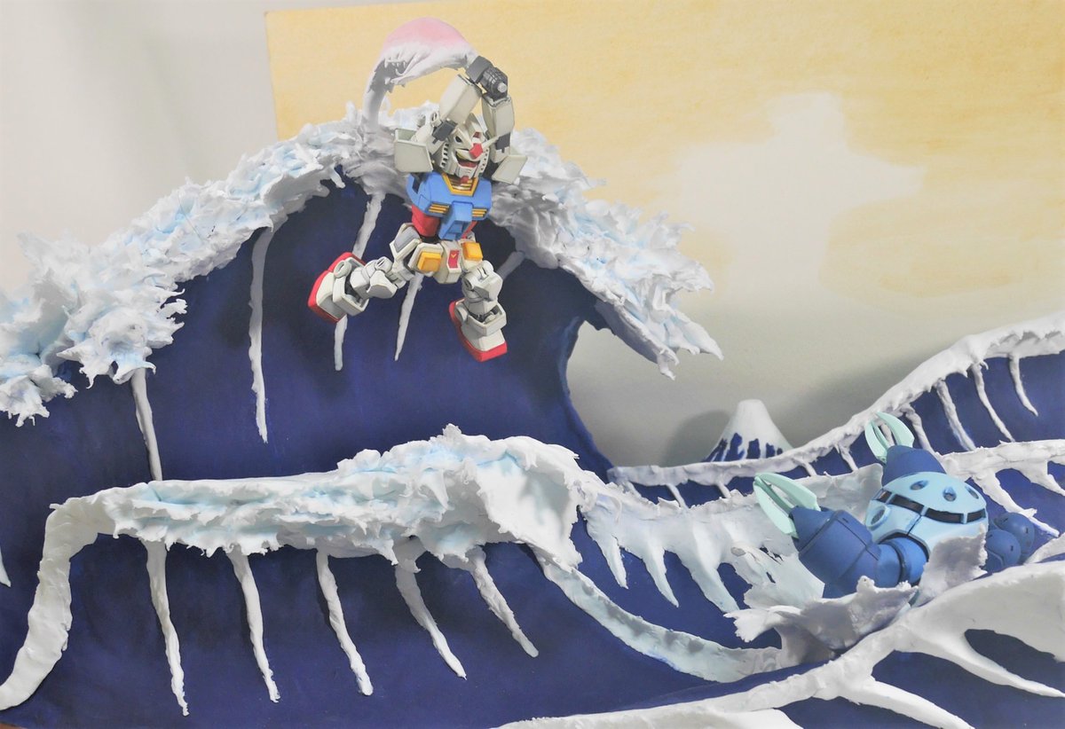 100ikai's tweet image. #GBWC2022 参加作

タイトル：SD神奈川沖の戦い～Mixing of Japanese culture

ガンダム、ガンプラは日本の文化！って事で葛飾北斎の富岳三十六景・神奈川沖浪裏とミキシング😆　2022の夏は終わりです。　#私の個性はきっと誰かにささる
