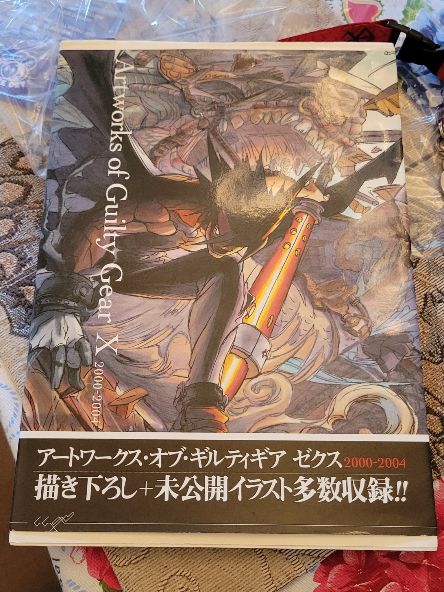 Spookindapark 🍂👻 🐈‍⬛ on Twitter "I now have 2 guilty gear art books