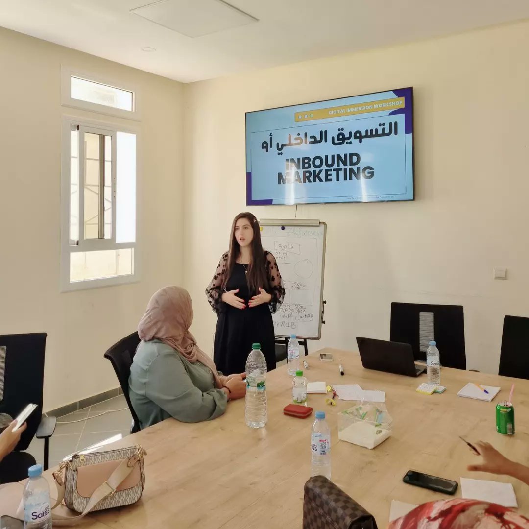 Bouchra AL HALMUNI tweet media