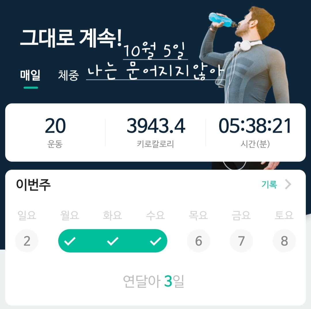 우주벌새 tweet media