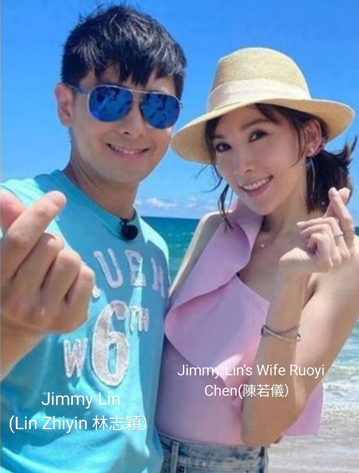 Happy birthday! Jimmy Lin\s Wife Ruoyi Chen (   ) ! 