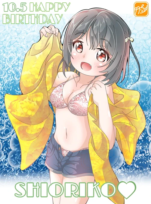 栞子ちゃんHAPPY BIRTHDAY～!!!「姉は私に、沢山の胸の高まる思い出をくれました」栞子ちゃんの心の中のときめきを、信じ続けてね#三船栞子誕生祭2022 #三船栞子生誕祭2022  #虹ヶ咲 #lovelive ↓気になる人のみ#いいねした人フォローする 