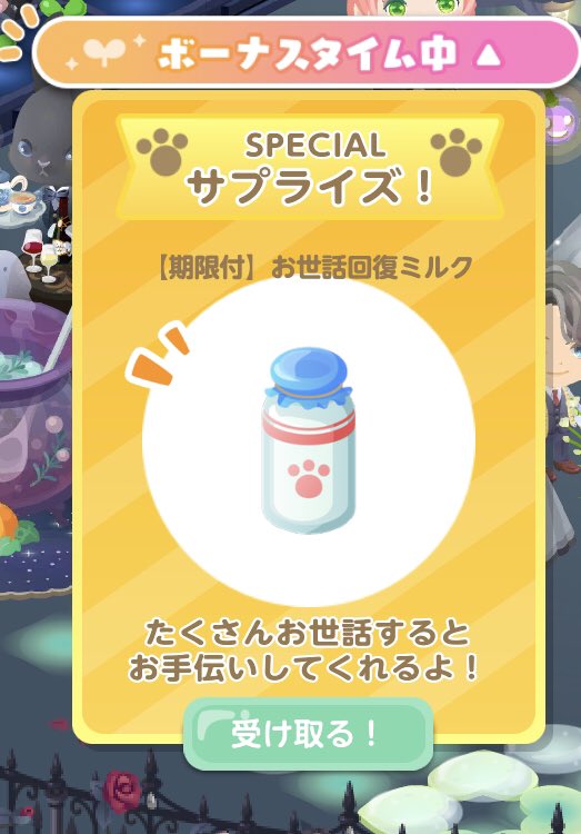 Hina Pigglife Hina Twitter