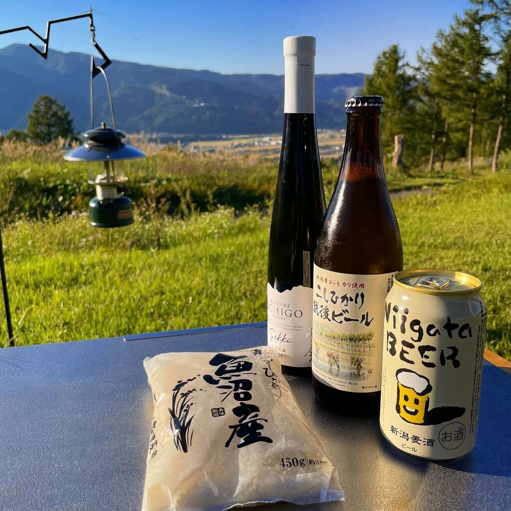 Aaohiko's tweet photo. ご当地のお酒を飲みたいシリーズ🍷

#新潟キャンプ #越後ワイン #雪季 #ご当地ワイン #越後ビール #新潟ビール #キャンプ飯 #外ごはん #キャンプ #キャンプ場という居酒屋 #デュオキャンプ #キャンプ好きな人と繋がりたい #camp #舞子高原オートキャンプ場 https://t.co/p6Nk5hDeMf