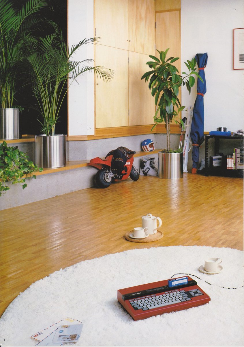 wireless_power's tweet image. #msx #hitbit 
好奇心があれば、仲良くなれる。