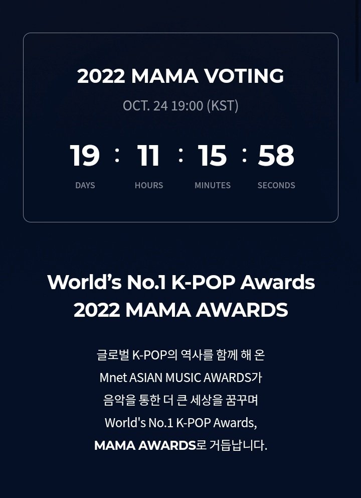 05BYNIKI's tweet photo. — La votación de los MAMA 2022 comenzará oficialmente el 24 de octubre a las 7PM KST, la cuenta regresiva ya se encuentra en la página oficial de los premios! 

@ENHYPEN_members @ENHYPEN #ENHYPEN https://t.co/1YxSuZNvGq
