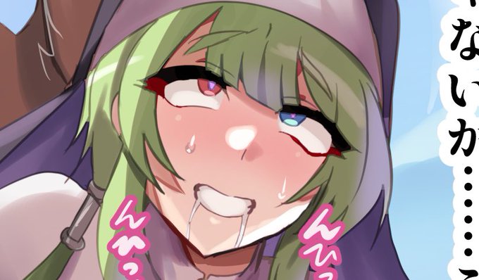 一枚ファンボックスに投稿しました。
https://t.co/7ogXBlv1Ok 