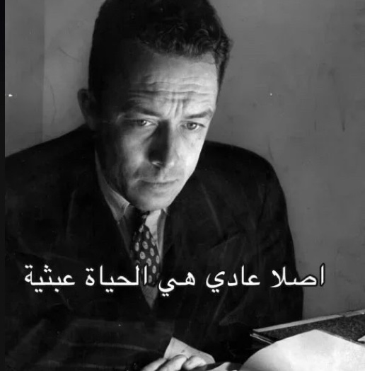 far0h5's tweet photo. #تقليص_مواد_السادس_حقنا https://t.co/que07fO20K