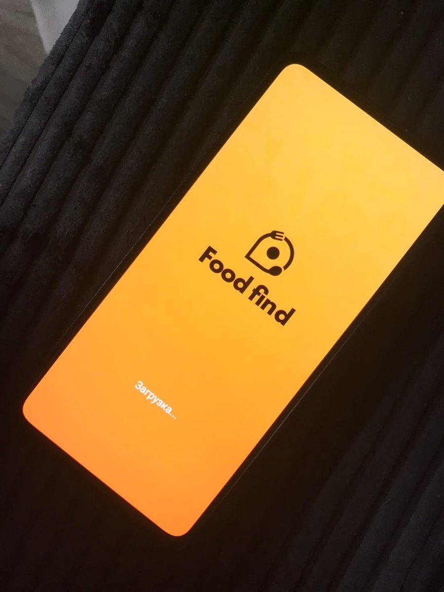 Update 0.4.2 FoodFind
coinmarketcap.com/community/arti…

#CoinmarketCap #Airdrop #EverOwn #EverRise #BNB #DeFi #Crypto #cryptocurrency