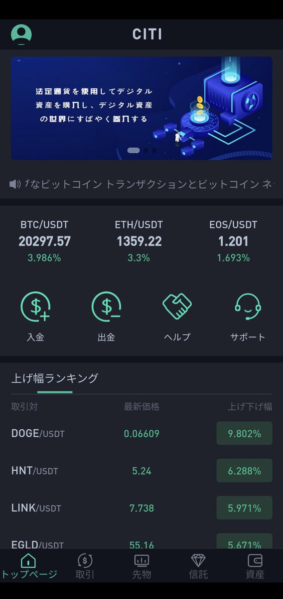 d0C7MSdSabYDBHM's tweet photo. #拡散RT希望 
#拡散希望︎ 
#情報提供求む
国際ロマンス詐欺、サクラサイト投資詐欺の被害に遭いました！
身元が特定出来ないと、被害回復、裁判に持ち込めません。
インスタで知り合いLINEへ誘導、サクラサイトでの投資を持ちかけ、偽の儲けが出金出来なくなる詐欺です！https://t.co/wvWKabcbbd https://t.co/ZiuRofUE0b