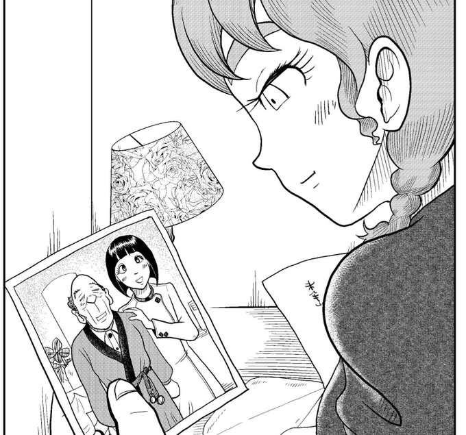 池田邦彦 漫画家 9 12国境のエミーリャ7発売 Yayotcha さんのマンガ一覧 ツイコミ 仮