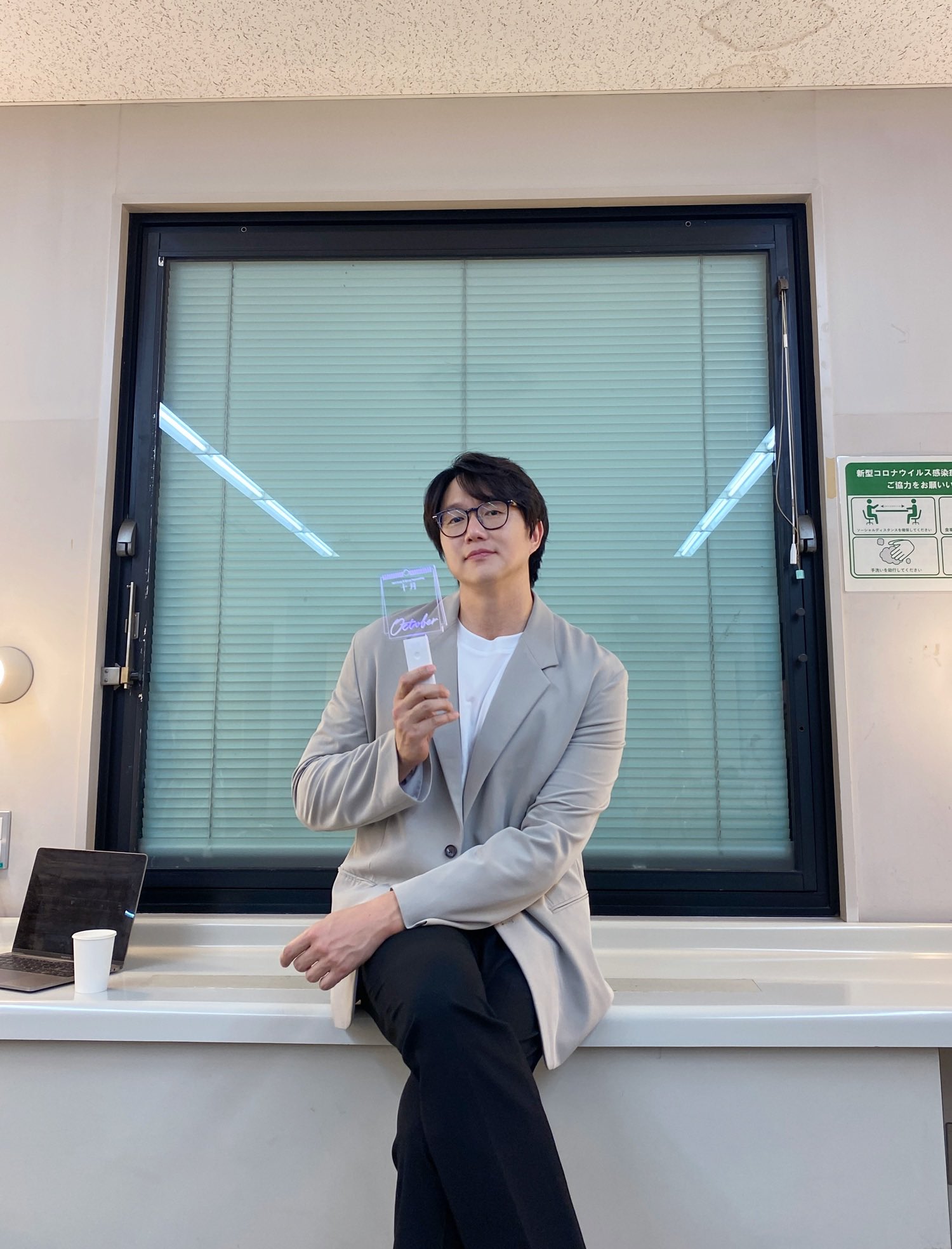 PURPLE OCEAN JAPAN (@sungsikyung_jp) / Twitter