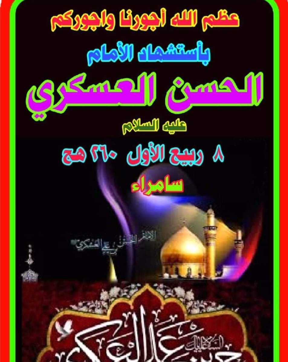 1kbFtsr9w3CANUI's tweet image. 