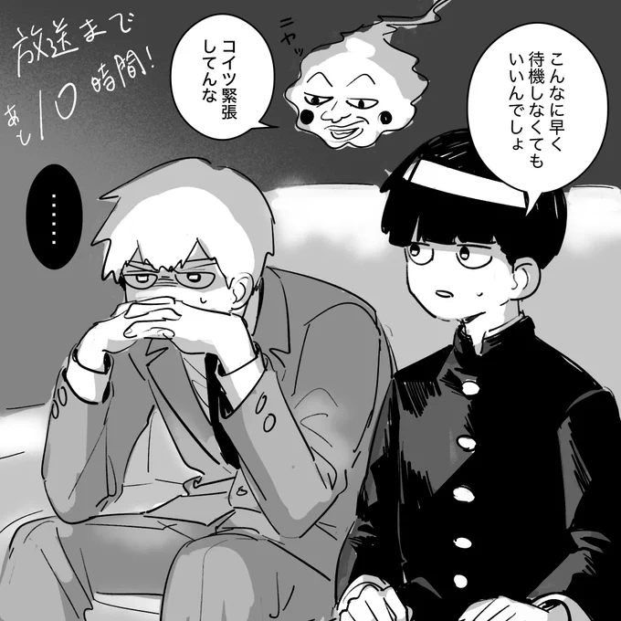 あわわ 