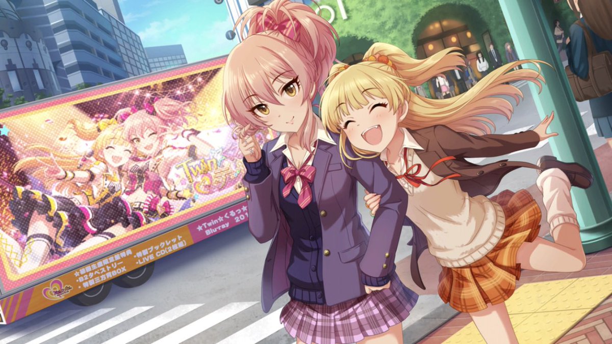 苦痛に耐えられぬ時に摂取する用のファミリアツイン。かわいい 