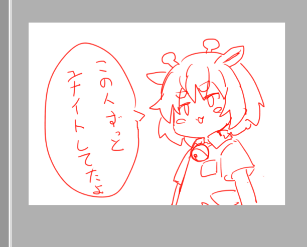 今見ると汎用性高そう 