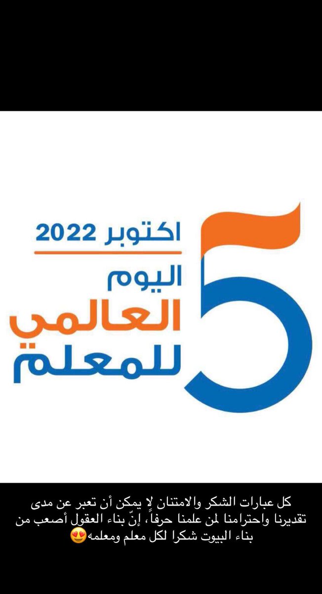 halima1370's tweet photo. https://t.co/qXQPcIt2tR
