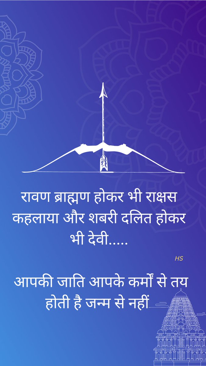 Harmeet singh tweet media