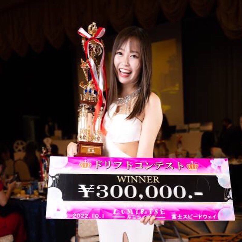 5FIVEXTIRES's tweet photo. 女性だけの車の祭典
-ルミライズ-
ドリフトコンテスト 上級 決勝
三品選手優勝🏆
皆様方の応援ありがとうございました。
@kazuki180Lick
#ルミライズ
#女性ドリフト
#fivextires
#5xmm
#gerun
#drift https://t.co/qgImP5TLI5