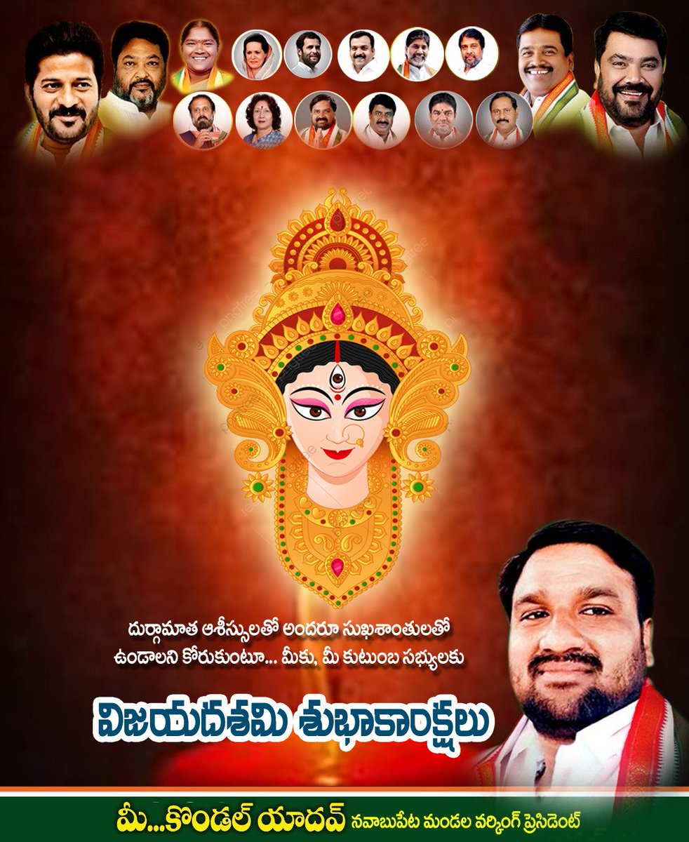 Kondal Yadav 9908 (@9908yadav) on Twitter photo 