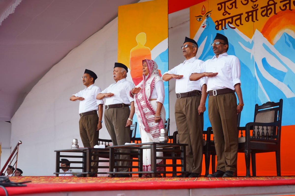 06ps16's tweet photo. ओ विजय के पर्व पौरुष
भाव जन जन में जगा कर

मातृभू के हित समर्पण
ओर श्रद्धा को जगा दे।।🚩✨
#RSSVijayadashami2022 https://t.co/gP9qrvyCg7