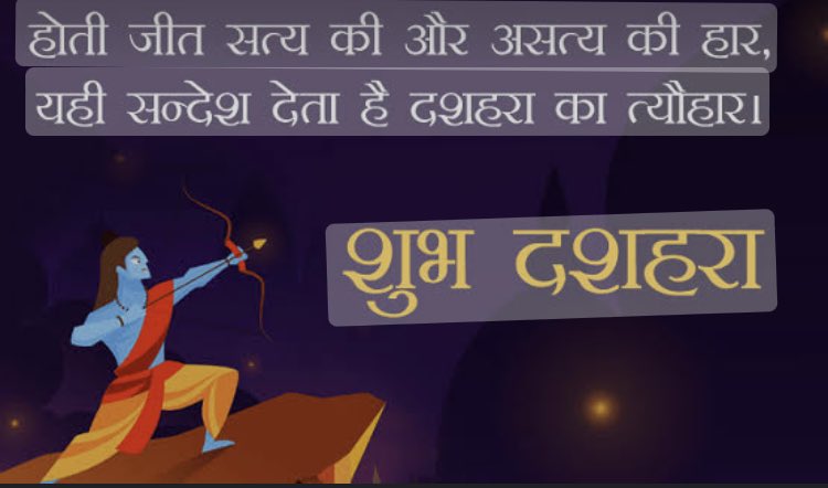 Upmanyu4Chamba's tweet photo. https://t.co/RV2efGEkZq