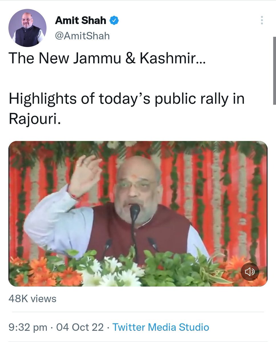 HM @AmitShah Sahib. In #Rajouri your speech disappointed every section of youths & especially unemployed highly qualified youth who are waiting Teacher & Lecturers recruitment in education department since 2015. @PIBHomeAffairs @manojsinha_ @DrJitendraSingh @ImRavinderRaina