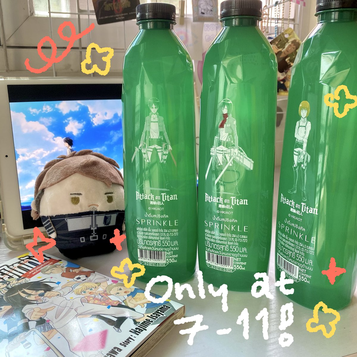 tkxhappyface's tweet photo. ทุกคนนมันแบบน่ารักนุบนิบมากก😭 Sprinkle x Attack on Titan คอลแลปกับเมะโปรดทั้งทีเหมาเลย4ขวด 4ลาย ขวดลายพิเศษมีขายที่7-11เท่านั้นน้าา ไปตามหาที่เซเว่นกานน 💟 https://t.co/e7gw7ZAnIE