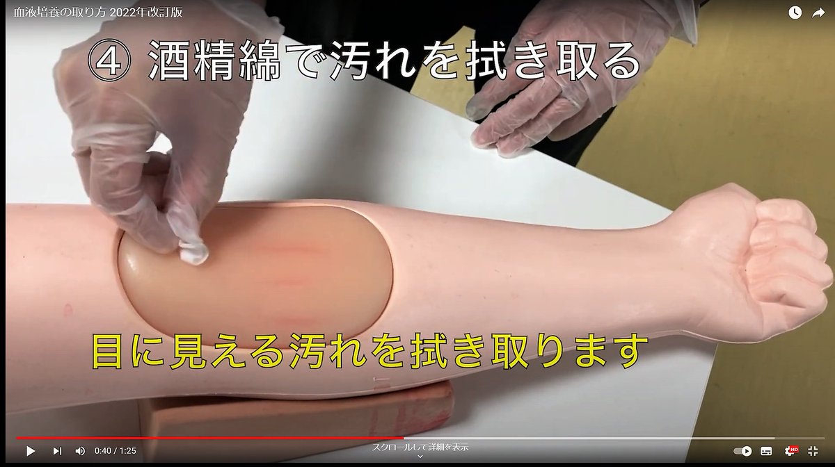 国立国際医療研究センター 国際感染症センター(DCC) tweet media