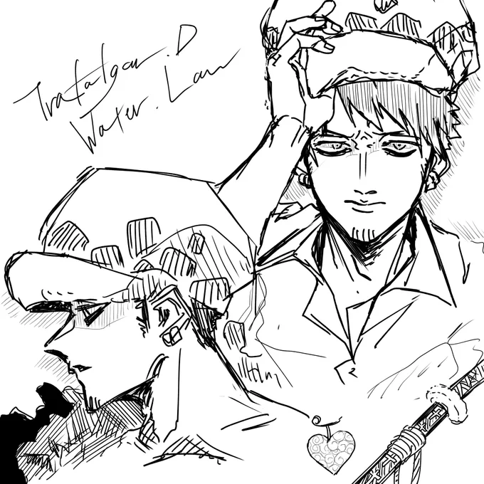 トラファルガー・D・ワーテル・ロー 