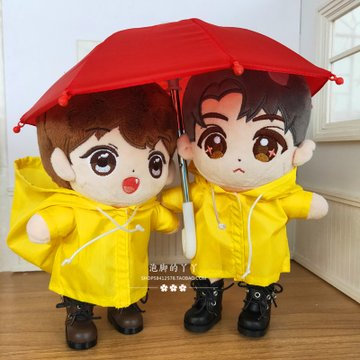 WOOYU_closet's tweet photo. 이번주 나눔은 인형용 우산입니다!(비율 상 20cm 에 권장) /색상 랜덤으로 2분 
RT해주시면 끝!!당발은 다음주 중 진행합니다🎉 https://t.co/xcdG7HEEzn