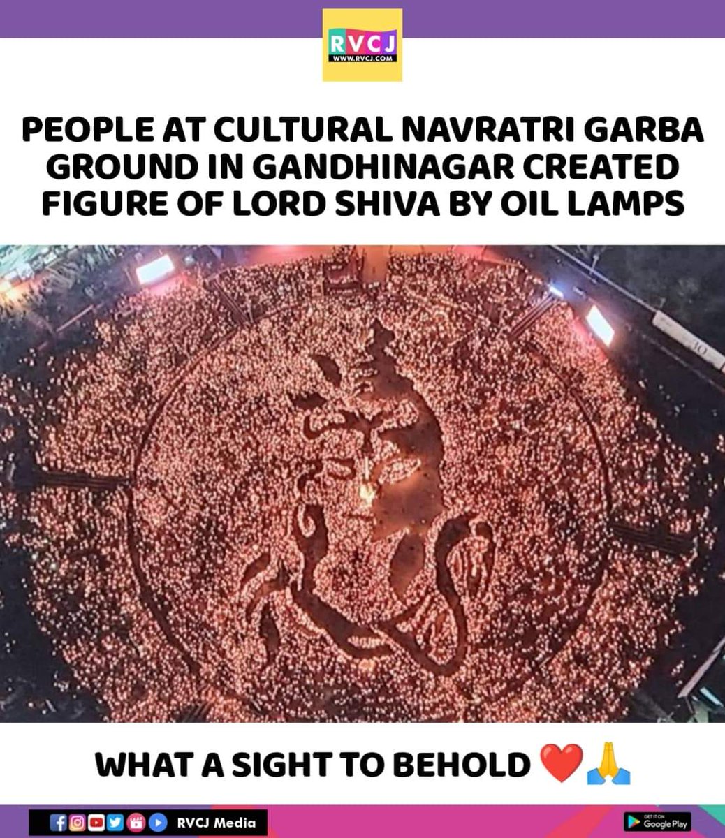 RVCJ_FB's tweet photo. WOW! https://t.co/K3pmUlPUVX
