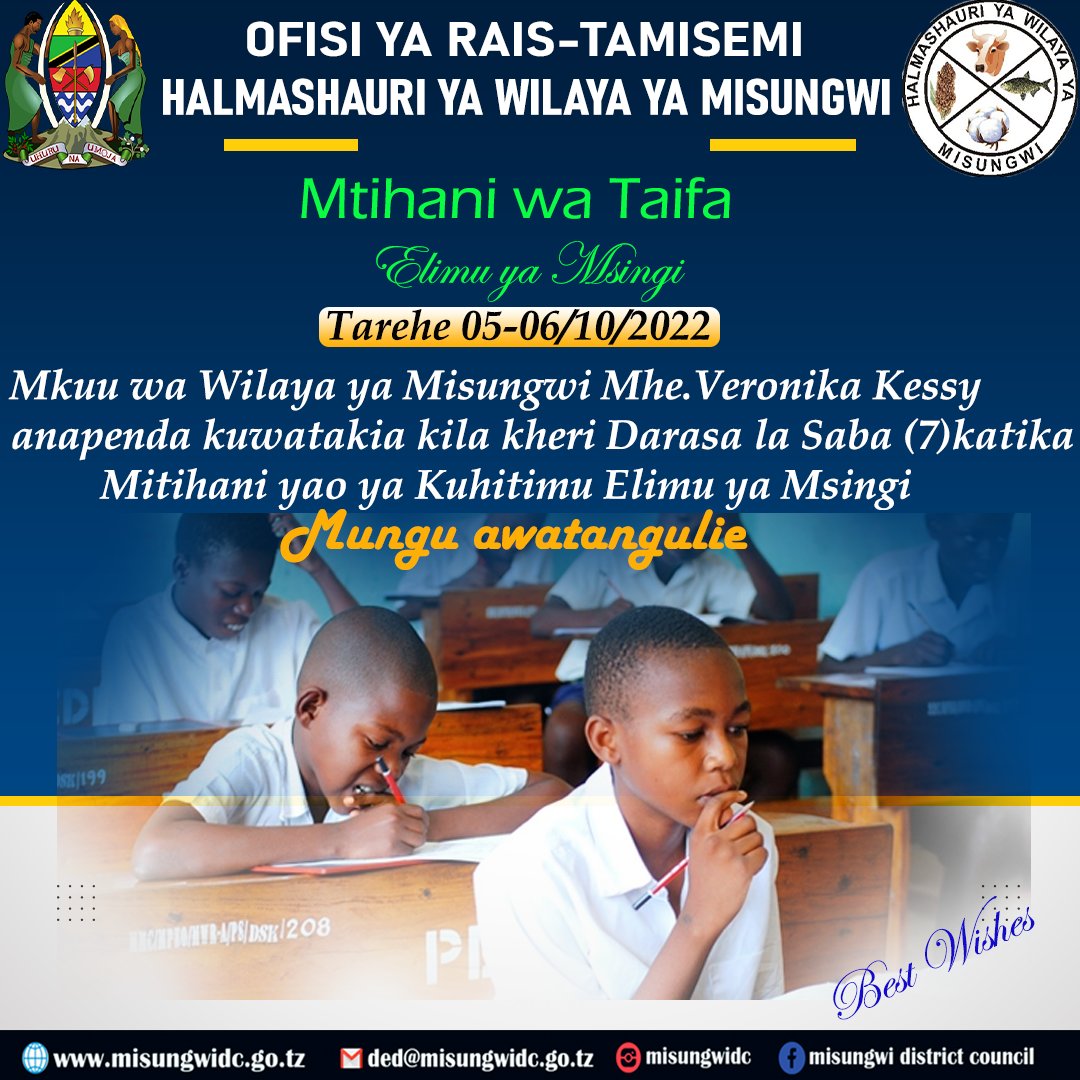 ded@misungwidc tweet media