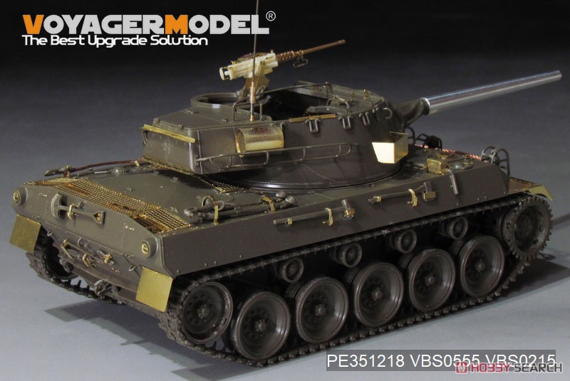 hobbysearch_mm's tweet photo. 【12月予約】Voyager Model(ボイジャーモデル)
1/35 WWII アメリカ陸軍M18ヘルキャット駆逐戦車 アップグレードセット (タミヤ35376) 
予約開始です！→ https://t.co/8PQKIWlcPr
#プラモデル #プラモ #エッチングパーツ #戦車 #M18HELLCAT #Plastickits #Plasticmodel #Scalemodels https://t.co/ePWrlwKVYw