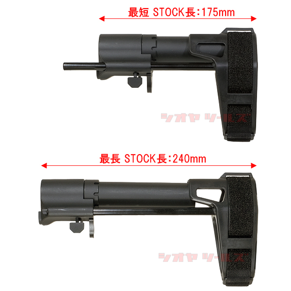 TOYGUN_PARTS's tweet photo. 電動M4用 #SBTACTIACAL #SBPDW タイプ #スライドストック 出品しました。
ブログ
https://t.co/PqQ8tAVqKO
ヤフオク
https://t.co/N1F4gjW06b
#ワイヤーストック #SLIDE #WIRE #stocks
#SB https://t.co/S3EyLN8WpR